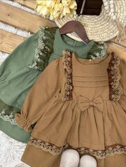 تصویر پیراهن اسکاتلندی شادی 