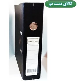 تصویر زونکن سایز A4 بسته 4 عددی(کالای دست دوم) کدL2224 