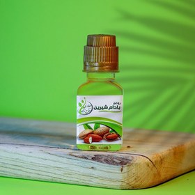 تصویر روغن گلیسیرین طبی 