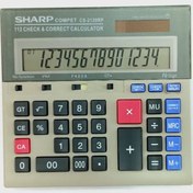 تصویر ماشین حساب شارپ cs2130rp ا calculator sharp 2130 calculator sharp 2130
