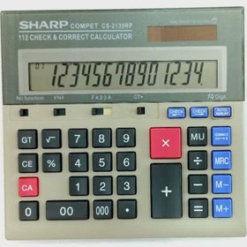 تصویر ماشین حساب شارپ cs2130rp calculator sharp 2130