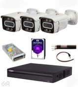 تصویر پکیج ۳ عدد دوربین مداربسته مناسب اماکن مسکونی و تجاری cctv 3 number