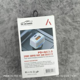 تصویر شارژر فندکی ماشین 48W مدل A-17 