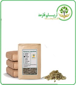 تصویر گل سنجد خشک فله 