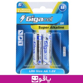 تصویر باتری قلمی گیگاسل مدل Super Alkaline - بسته 2 عددی Gigacell Super Alkaline AA Battery - Pack of 2