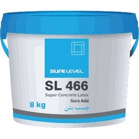 تصویر چسب بتن ویژه SL 466 