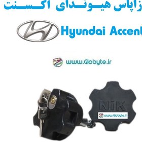 تصویر قفل زاپاس بند ضدسرقت هیوندای اکسنت Hyundai Accent 