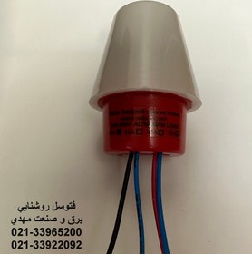 تصویر رله روشنایی فتوسل 10 آمپر مهرسنجش مدل MSE-AA220SN PHOTOCELL SWITCH_10A_220VAC