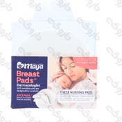 تصویر محافظ و پد سینه مایا 