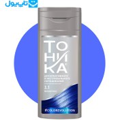 تصویر شامپو رنگ مو تونیکا شماره 3.1 حجم 150 میلی لیتر رنگ سرمه ای ا tohlika tohlika