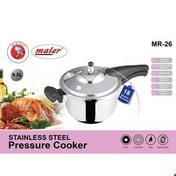 تصویر زود پز 9.5 لیتری مایر مدل MR-26 Maier Pressure Cooker