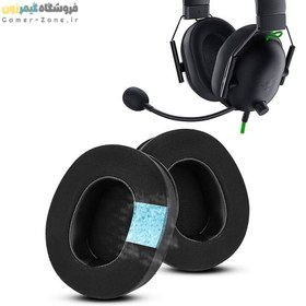 تصویر ایرپد هدست گیمینگ ریزر بلک شارک مدل Replacement Ear Pads for Razer BlackShark V2 X 