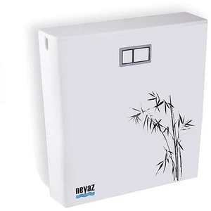 تصویر فروشگاه نیک ساخت