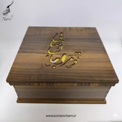 تصویر باکس چوبی ست هدیه تو مرا جان و جهانی 