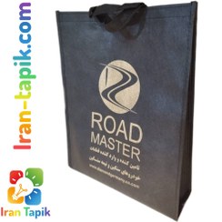 تصویر ساک دستی تبلیغاتی با طراحی اختصاصی 