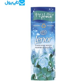 تصویر دانه های خوشبو کننده لباس لنور lenor رایحه اکالیپتوس یخی 176 گرم 