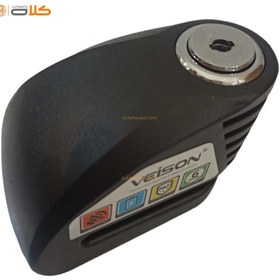 تصویر قفل دیسک موتور سیکلت آژیر دار دو حالته blk DX8-3 veison Motorcycle disc lock with alarm blk veison DX8-3