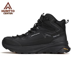 تصویر بوت کوهنوردی Humtto کد 250331A-1 Humtto hiking boot code 250331A-1