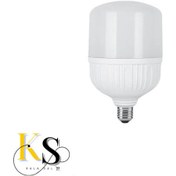 تصویر لامپ فوق کم مصرف 50وات سیدکو SIDKO پایه E27 