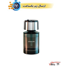 تصویر خوشبو کننده هوشمند خودروگرین لاین Green Lion Fragrance Humidifier With LED Light 