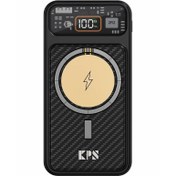 تصویر پاور بانک وایرلس 20000 میلی آمپر wp20s کی پی اس (KPS) 