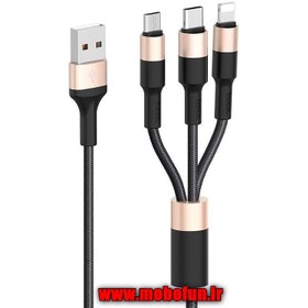 تصویر کابل Hoco X26 1m Type-C Hoco X26 1m Type-C hempen cable