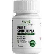 تصویر پودر خوراکی اسپیرولینا 50 گرمی 