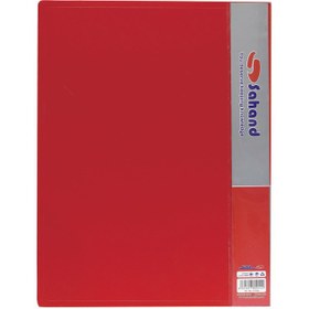 تصویر کلر بوک سهند مدل 60 برگ 