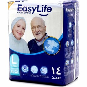 تصویر پوشک بزرگسال ایزی لایف (Easy life) سایز L بسته 14 عددی پوشک بزرگسال ایزی لایف مدل سایز L بسته 14 عددی سایز بزرگ L