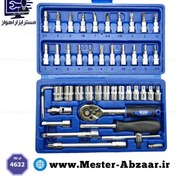 تصویر مجموعه ۴۶ عددی آچار بکس پرو باس 