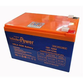 تصویر باتری سیلد اسید 12-12 