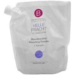 تصویر پودر دکلره آبی لیلاک بریول Berrywell وزن ۵۰۰ گرم 