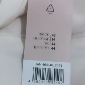 تصویر شلوار بگ کرپ اسمارا 