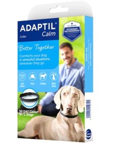 تصویر گردن بند آرامش بخش آداپتیل سایز کوچک برند ceva Adaptil Calm Collar Small