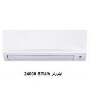 تصویر کولر گازی (اسپلیت) 24000 دایکین اینورتر سری FTXB مدل FTXB60D – RXF60D 