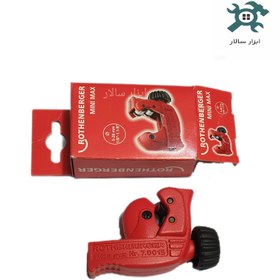 تصویر لوله بر مشتی ۲۸-۳ روتنبرگر Rothenberger 3-28 Mini Pipe Cutter Spain