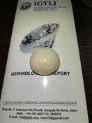 تصویر ٱپال بینظیر غولپیکر معدنی شناسنامه دار 