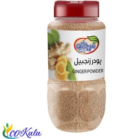 تصویر زنجبیل مرجانه 80گرم 