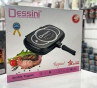 تصویر ماهیتابه رژیمی دسینی سایز ۴۰ گرانیتی نچسب 