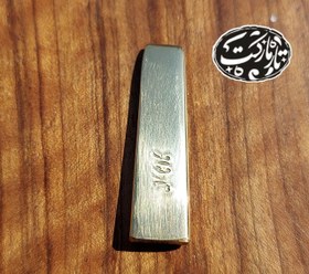 تصویر مضراب تار برنجی الگو لطفی 