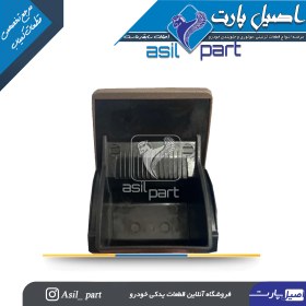 تصویر جاسیگاری کنسول وسط عقب بژ قدیم پژو پارس کد3783-اصیل پارت 