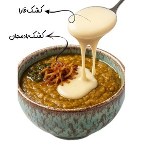 تصویر کشک قارا 