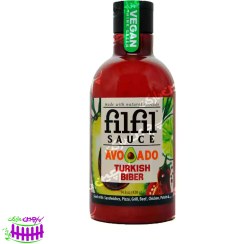 تصویر سس آووکادو فیلفیل پول بیبر ترکیه 420 گرم ( filfil ) 