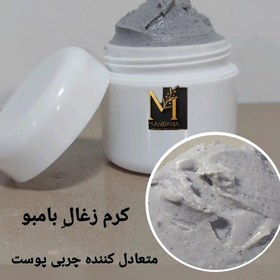 تصویر کرم گیاهی بامبو herbal