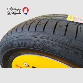 تصویر لاستیک دانلوپ 205/60R14 گل SP SPORT LM705 (دو حلقه) DUNLOP SP SPORT LM705 size 205/60R14