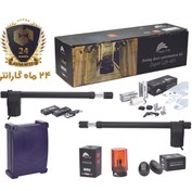 تصویر جک بازویی سوپر لایف Super life جک بازویی