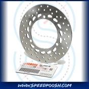 تصویر دیسک ترمز جلو اصلی یاماها ان مکس 155 | NMAX 155 