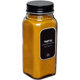 تصویر زردچوبه سرخ‌پوش 