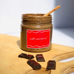 تصویر کره بادام زمینی شکلاتی 1000 گرمی 