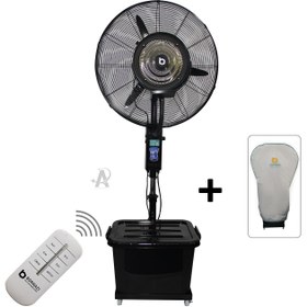 تصویر پنکه مه پاش برنازی سایز 75 ریموت دار Bernazi misting fan, size 75, simple